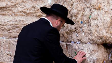 The little language lexicon: the Hebrew language (Ivrit)